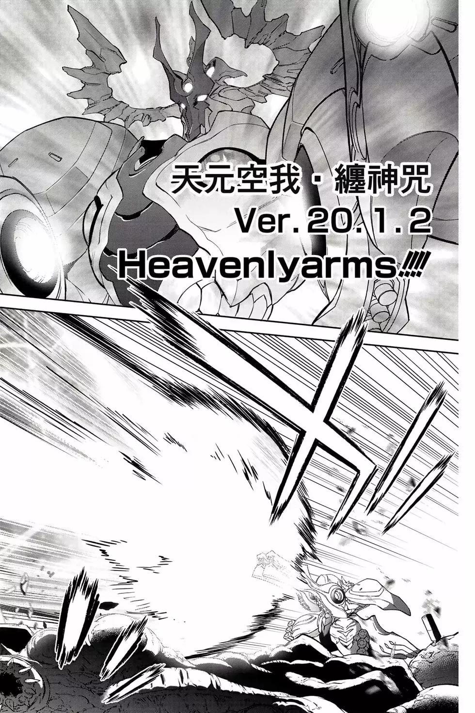 第 125 页