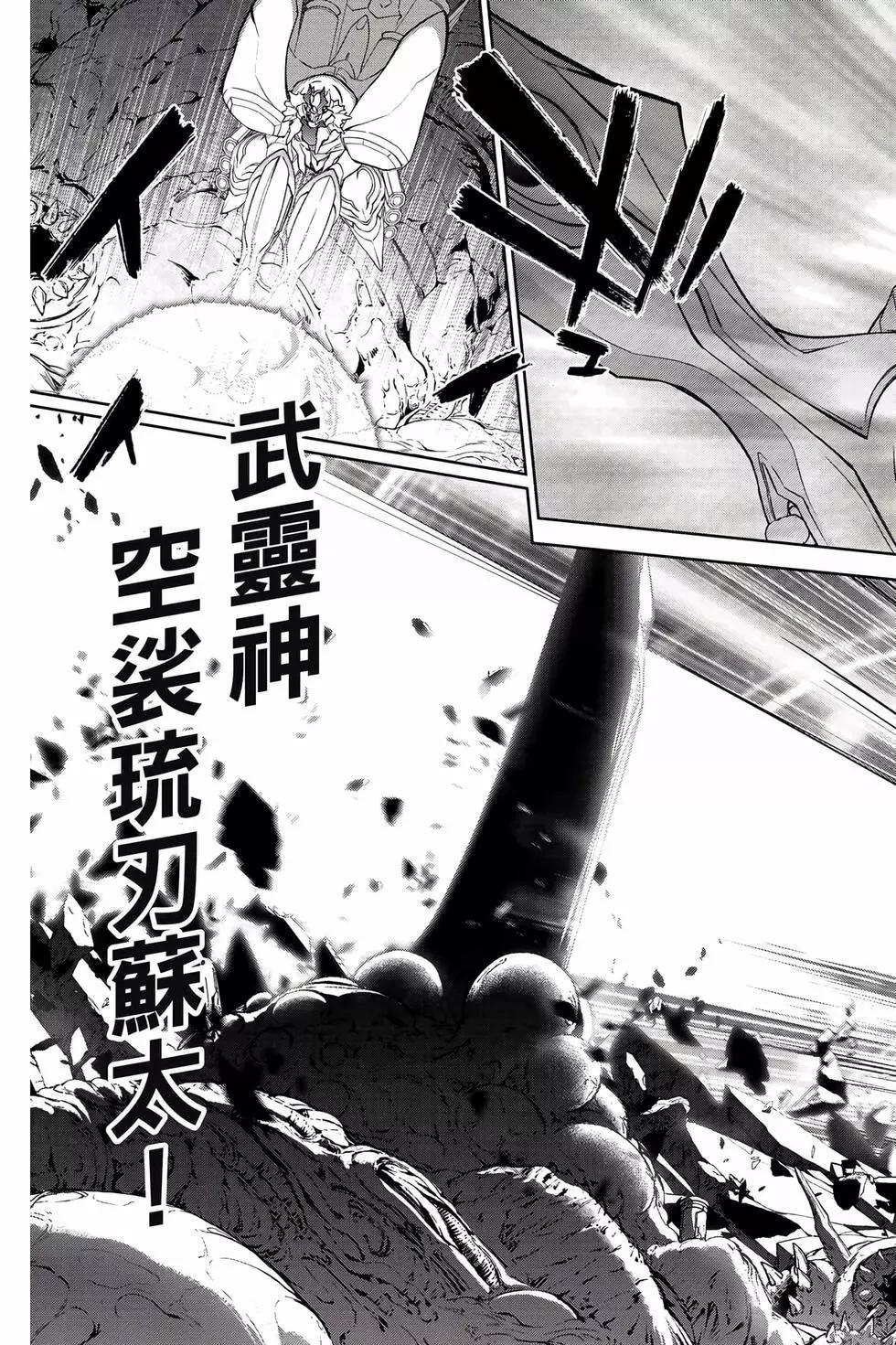 第 126 页