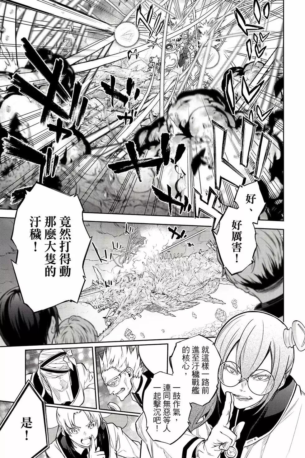 第 128 页