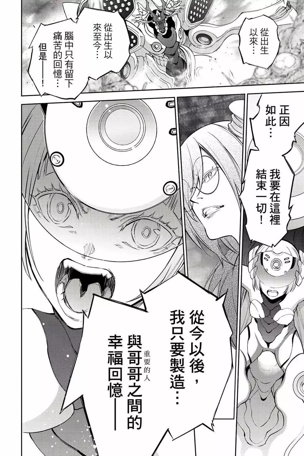 第 129 页