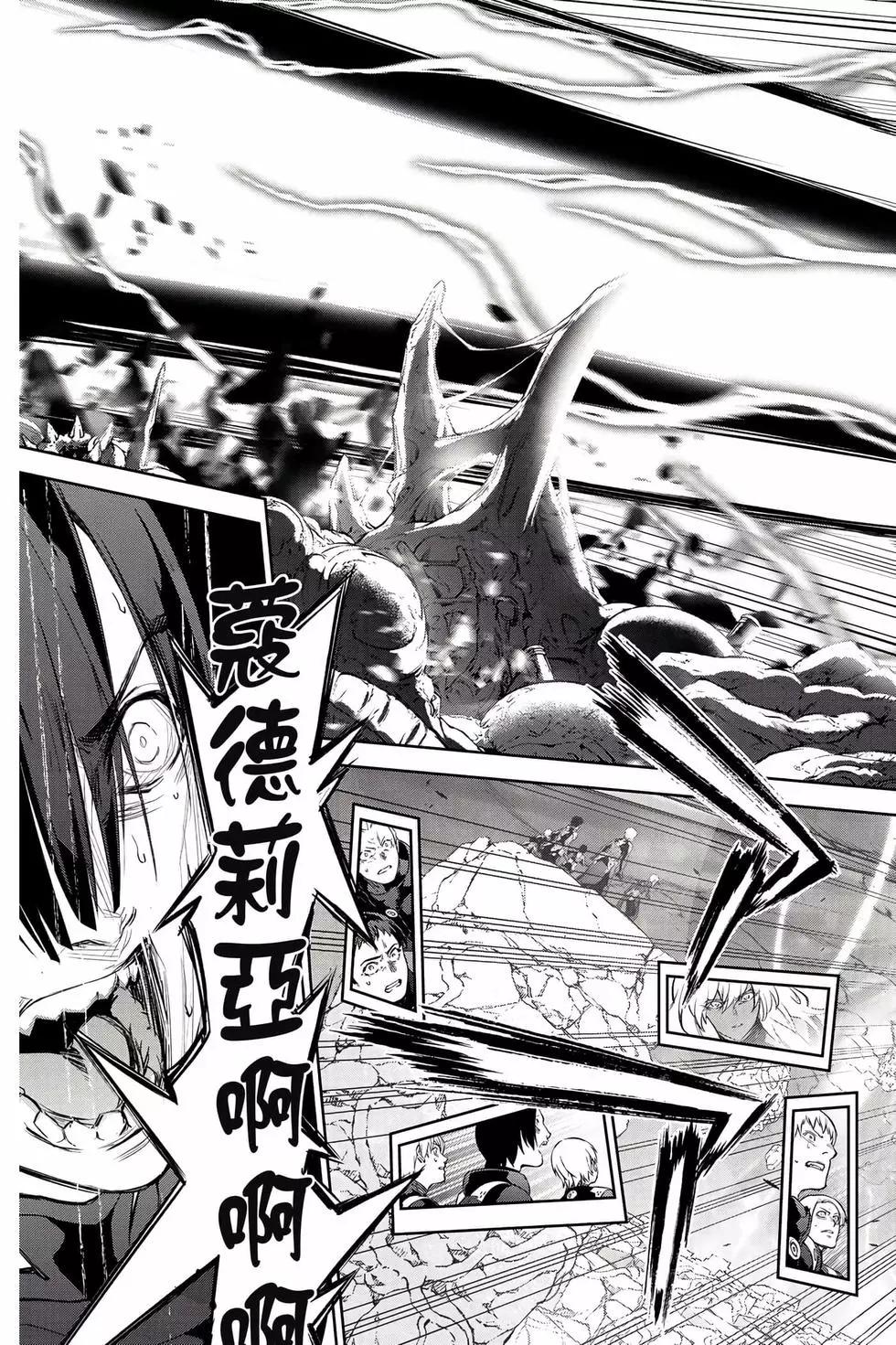 第 132 页