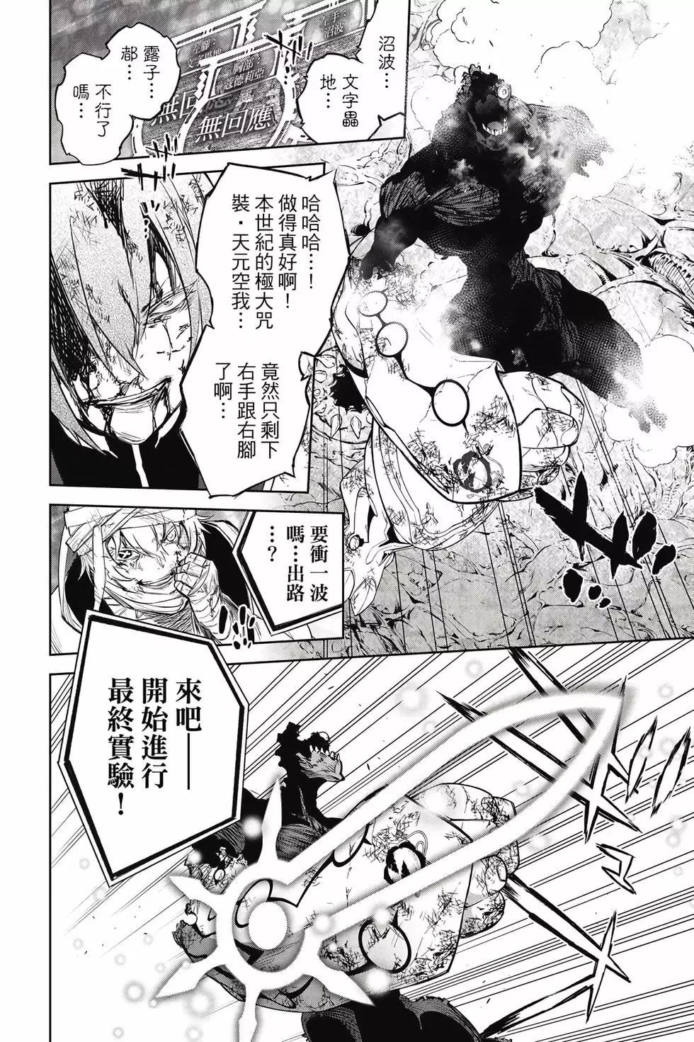 第 135 页