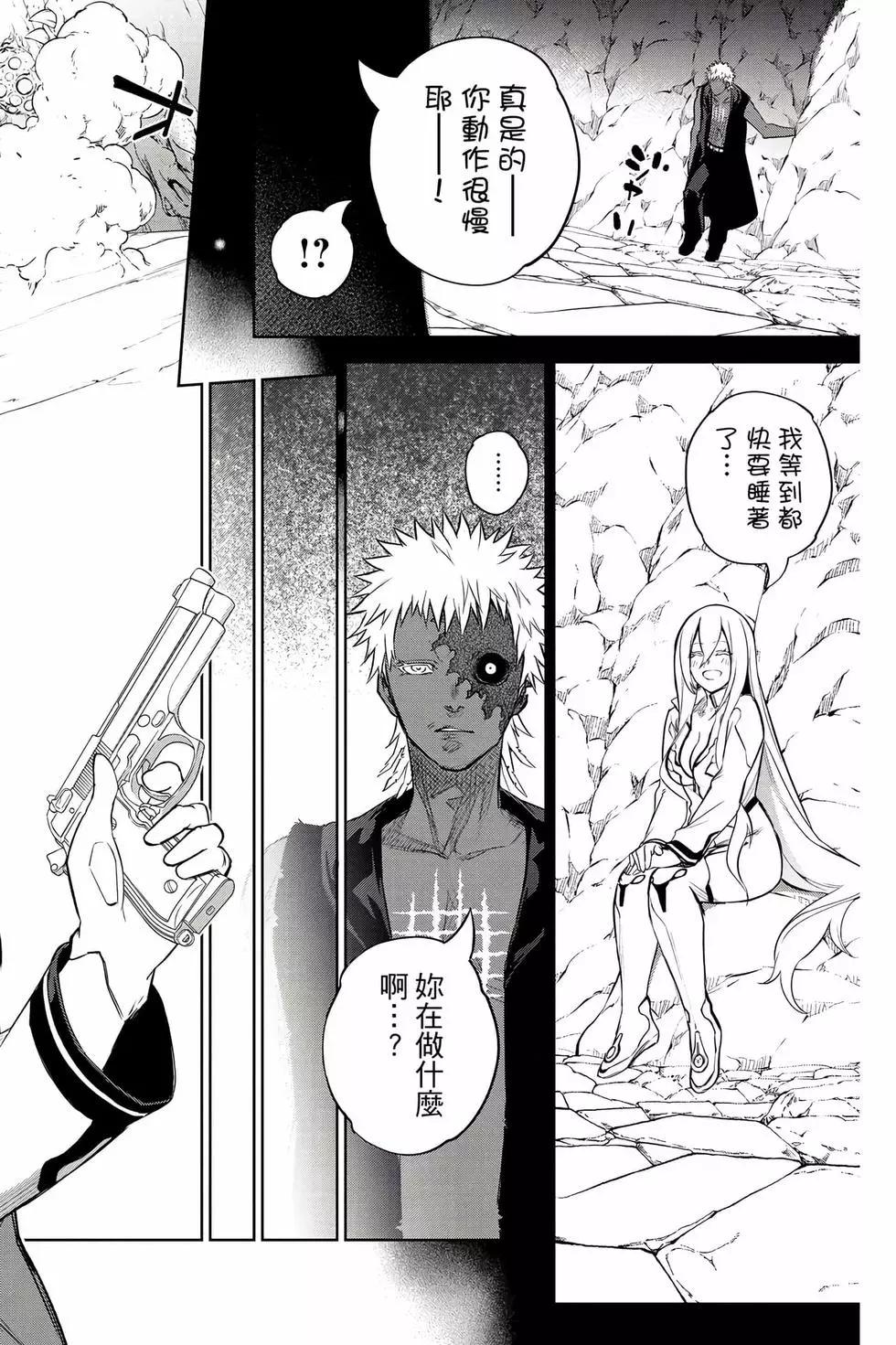 第 163 页