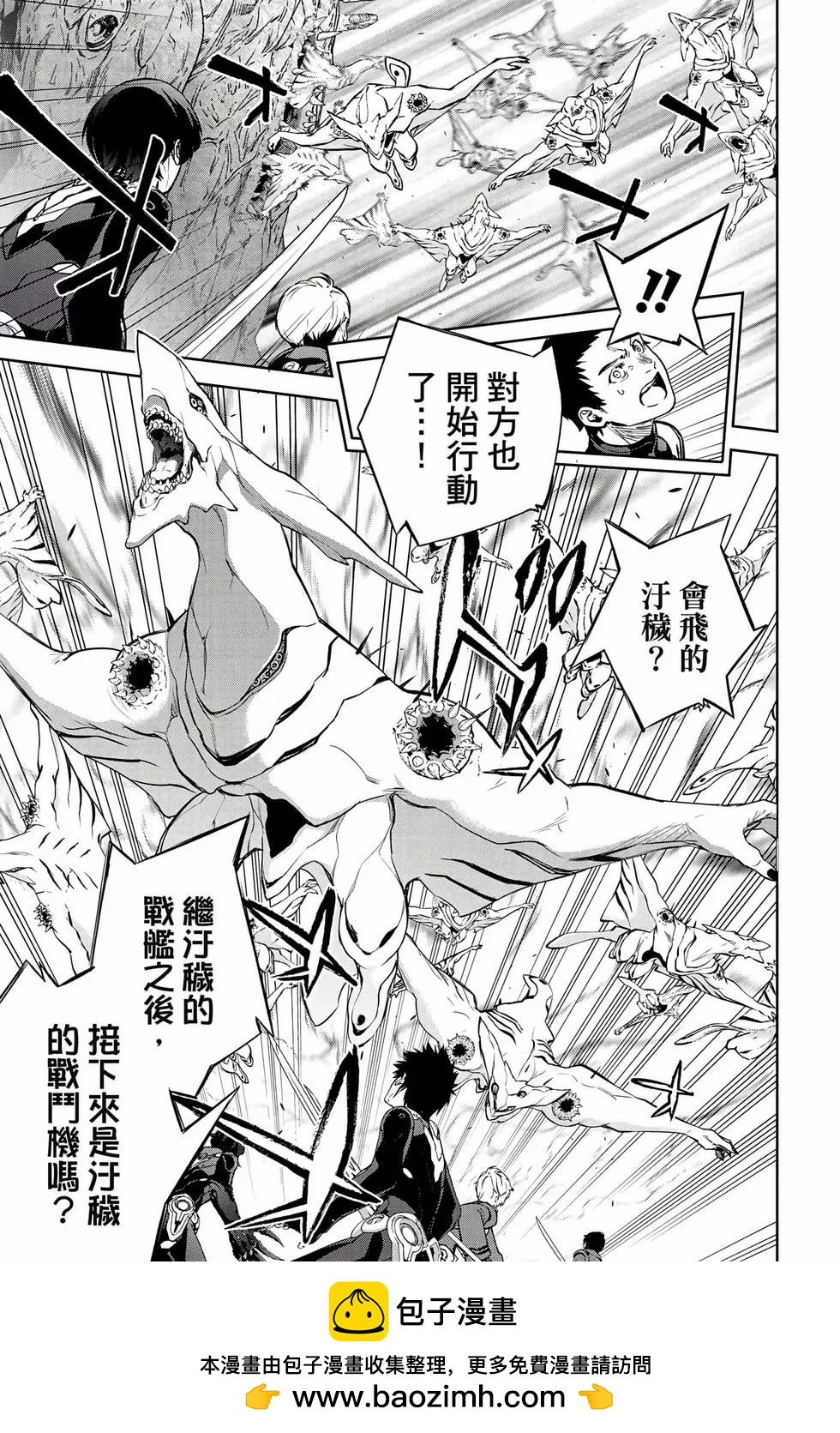 第 170 页