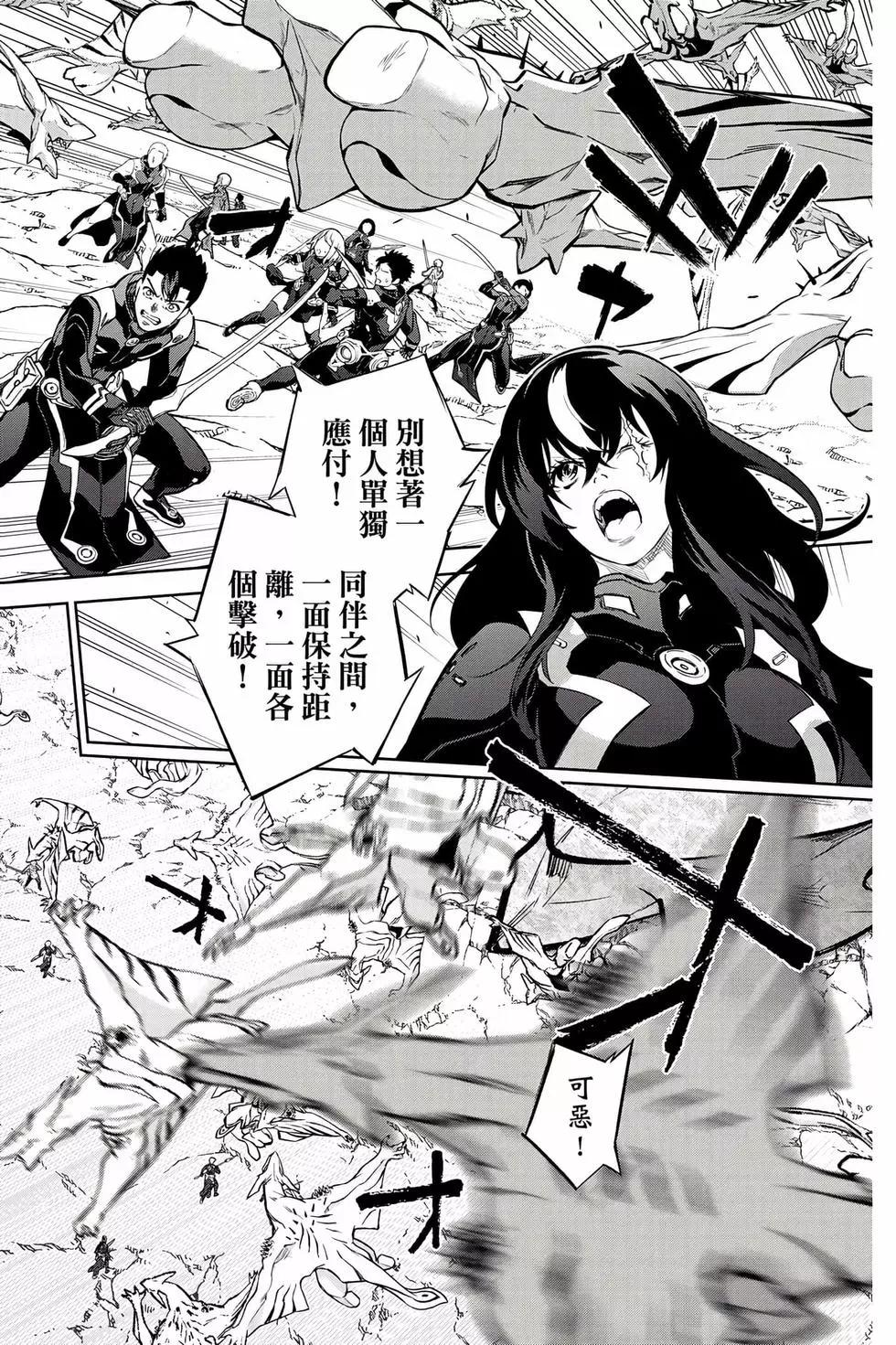 第 171 页