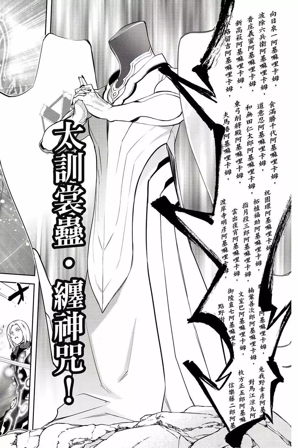 第 175 页