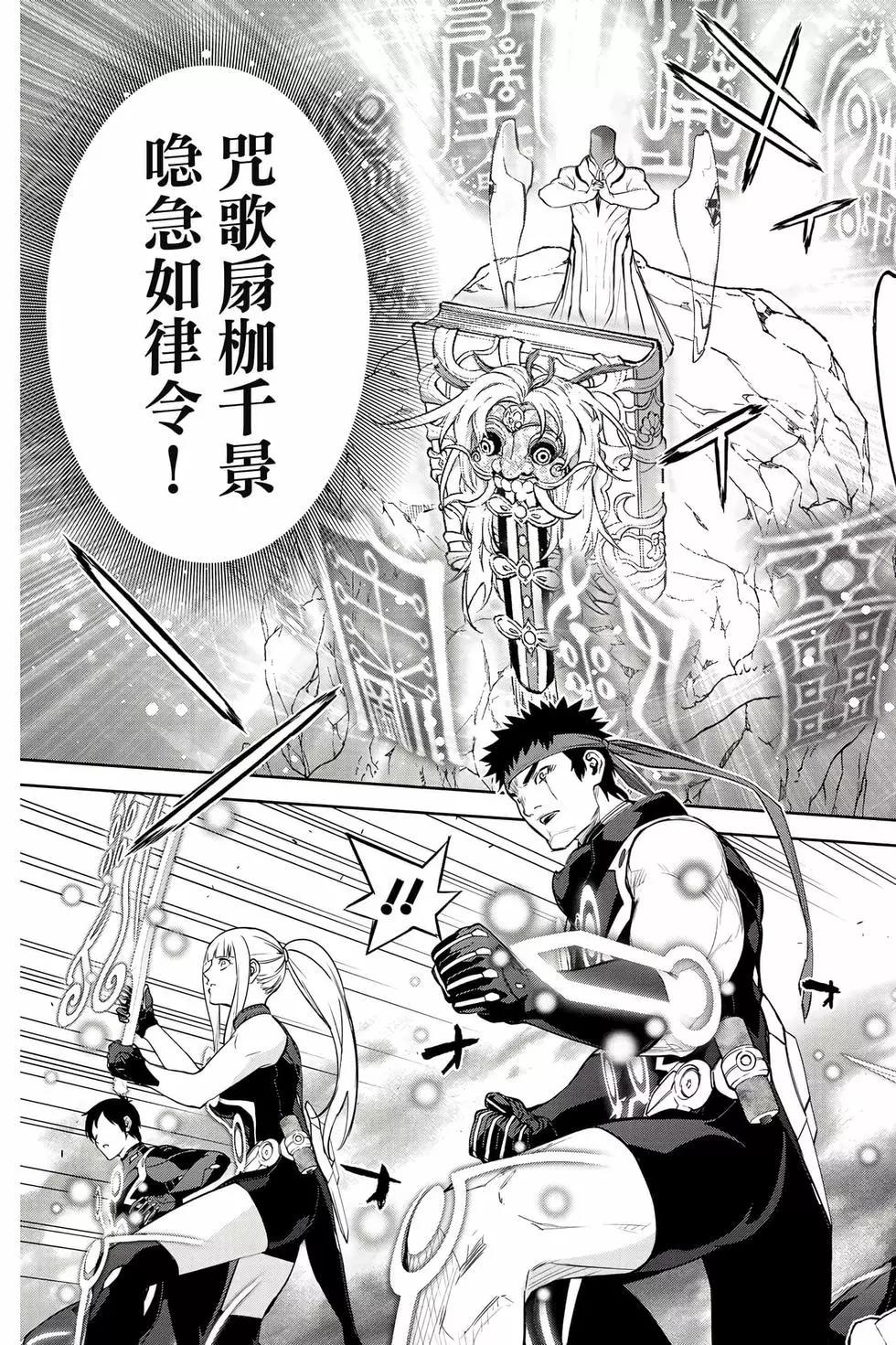 第 176 页