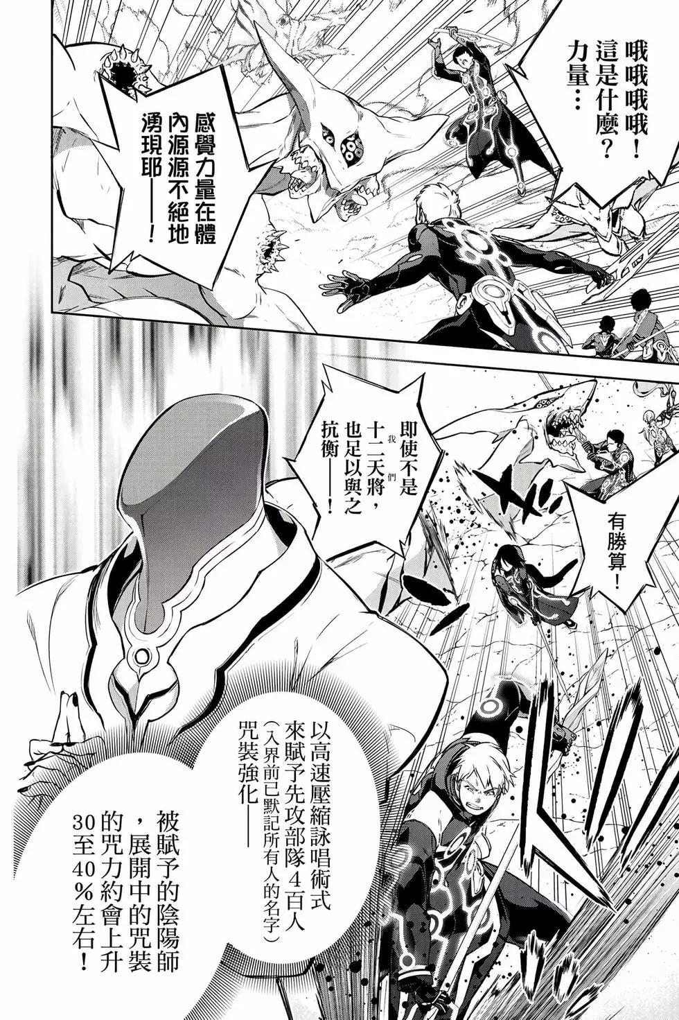 第 177 页
