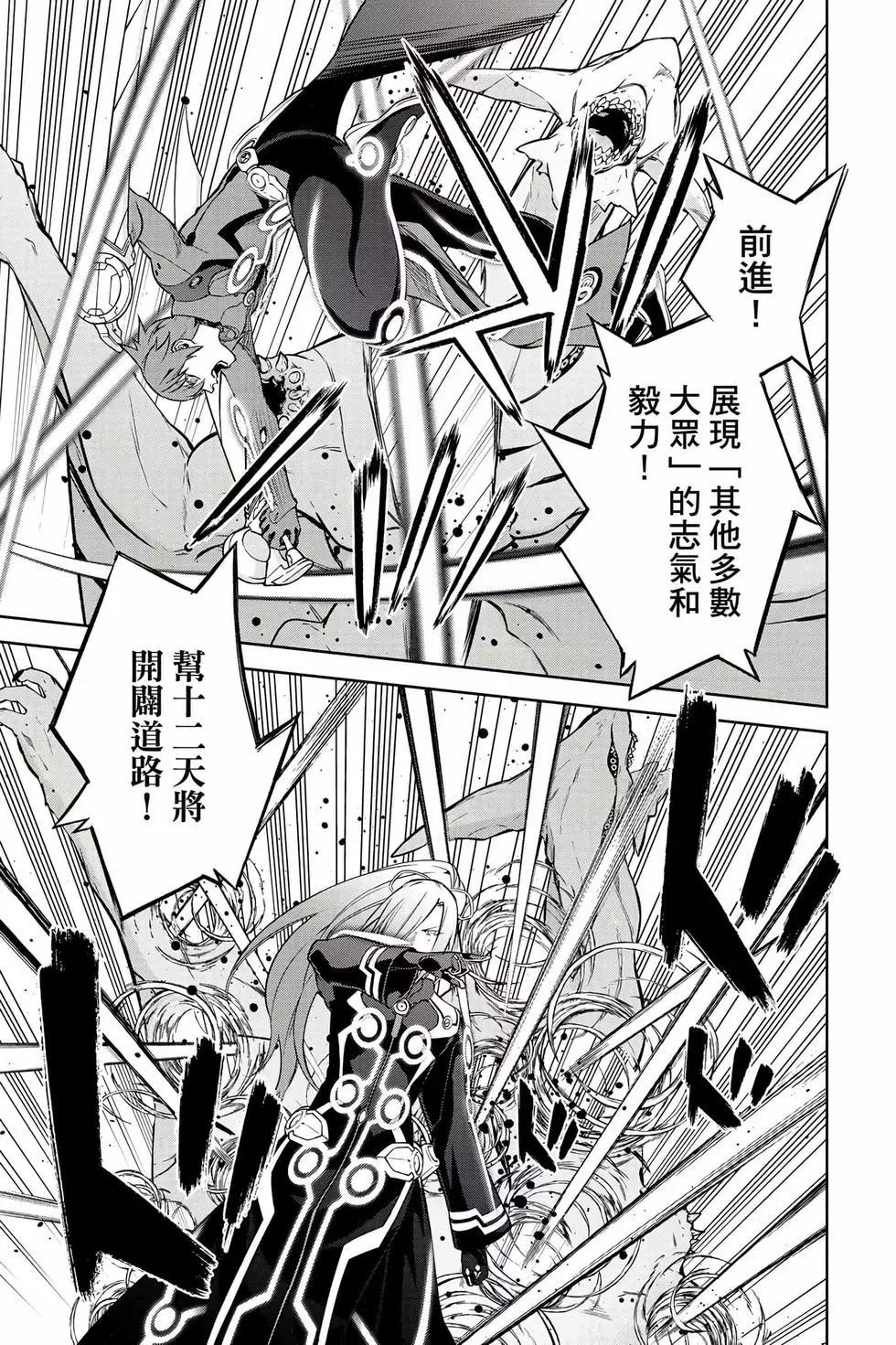第 178 页
