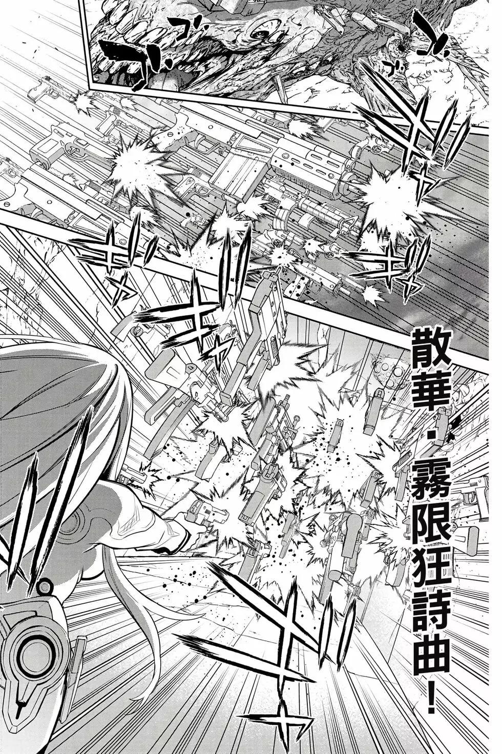 第 181 页