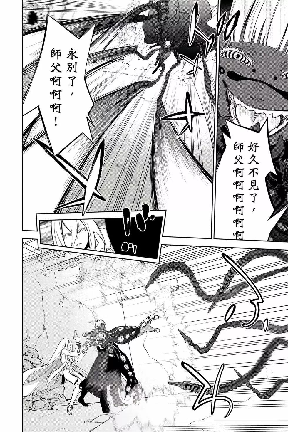 第 183 页