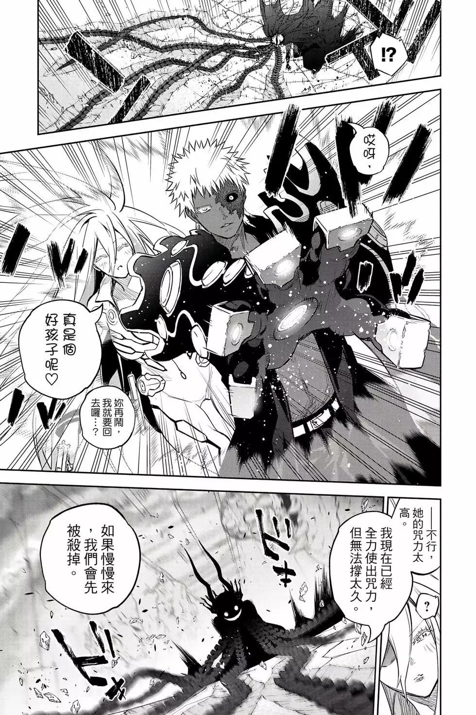 第 184 页