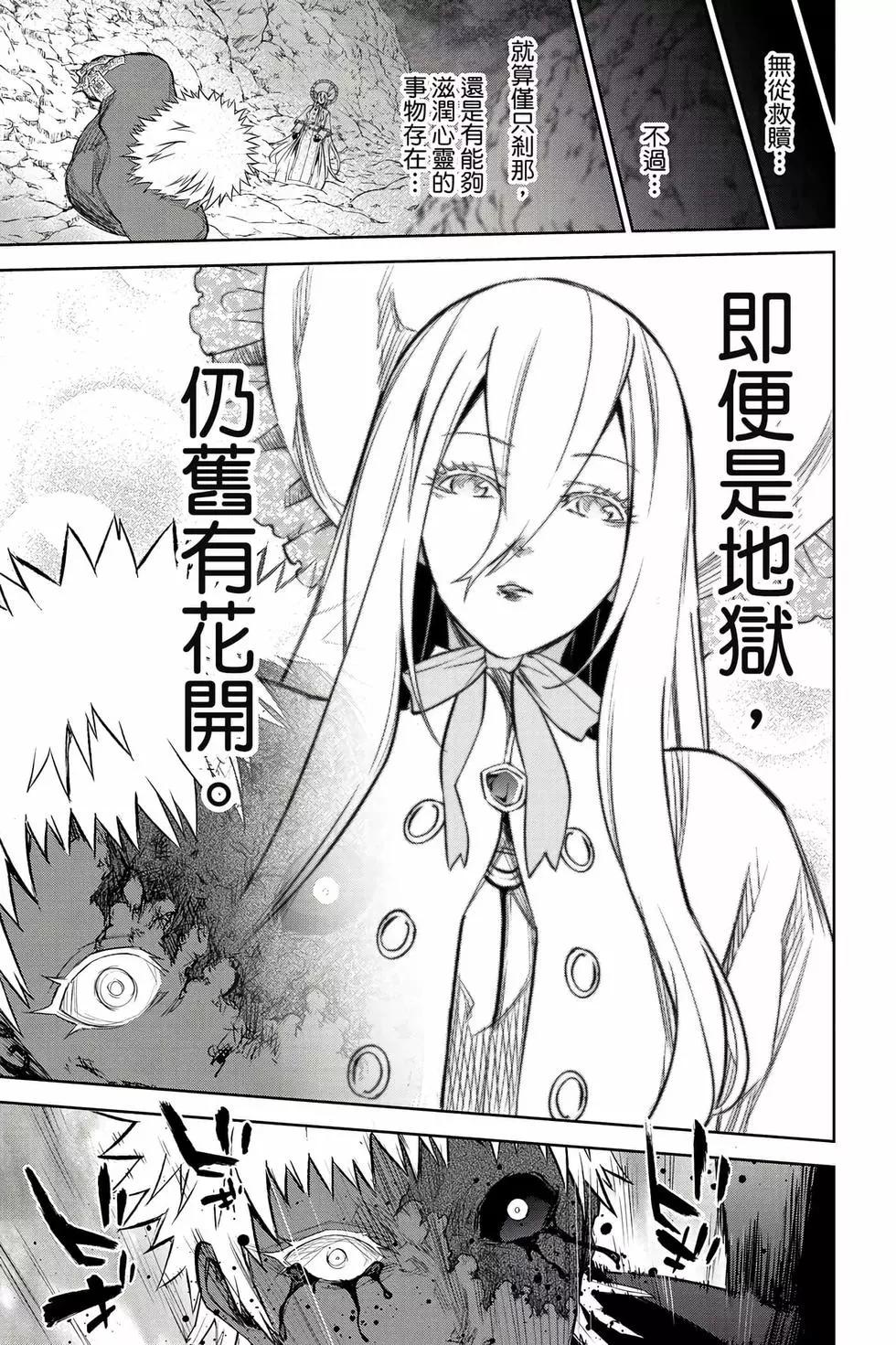 第 188 页