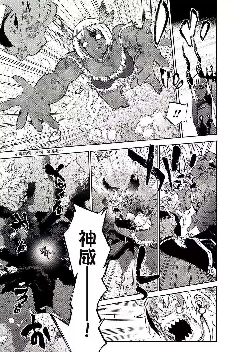 第 46 页