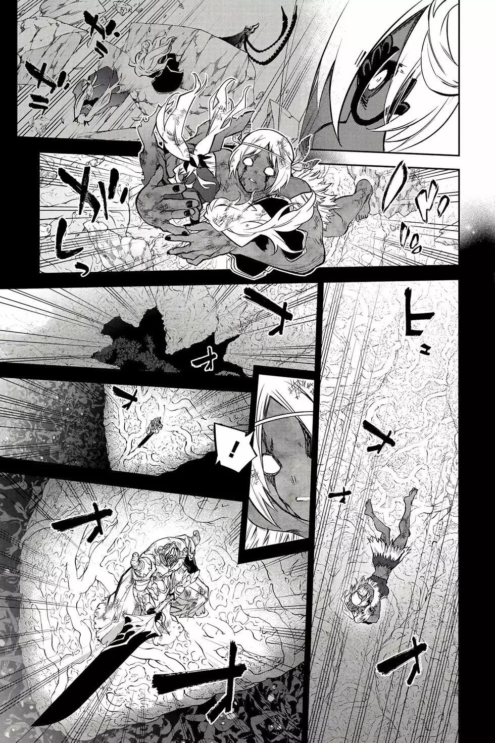 第 60 页