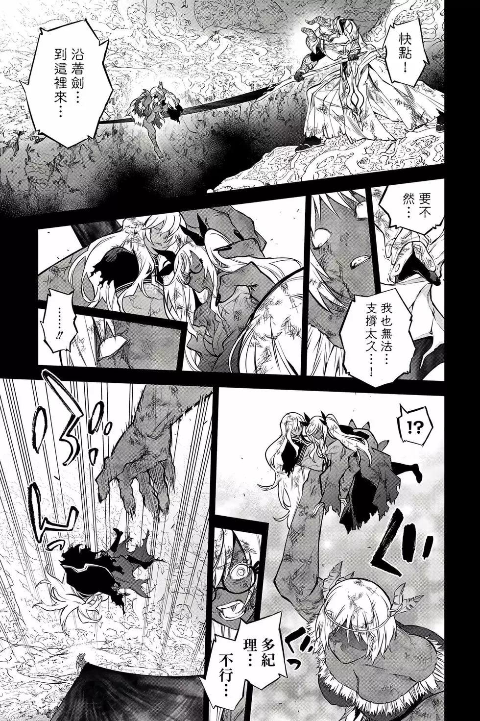第 62 页