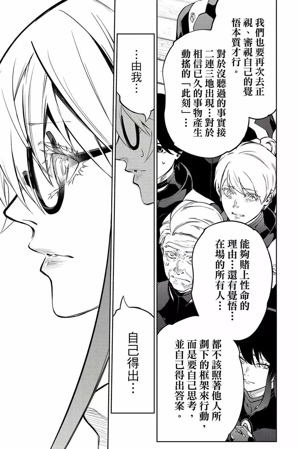 第 90 页