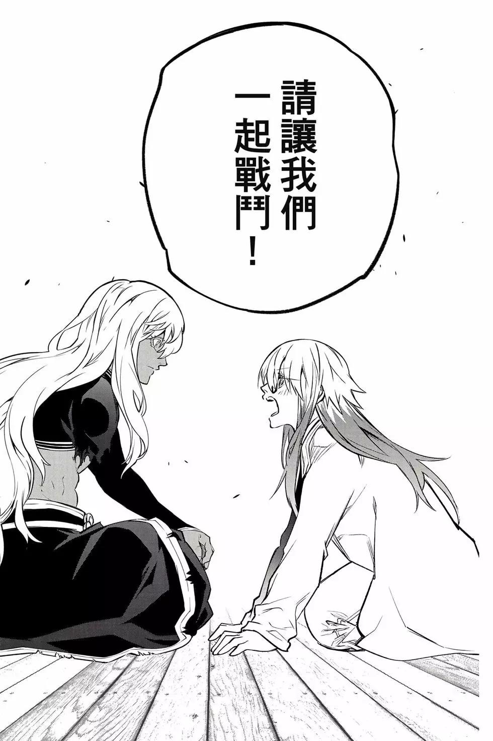第 91 页