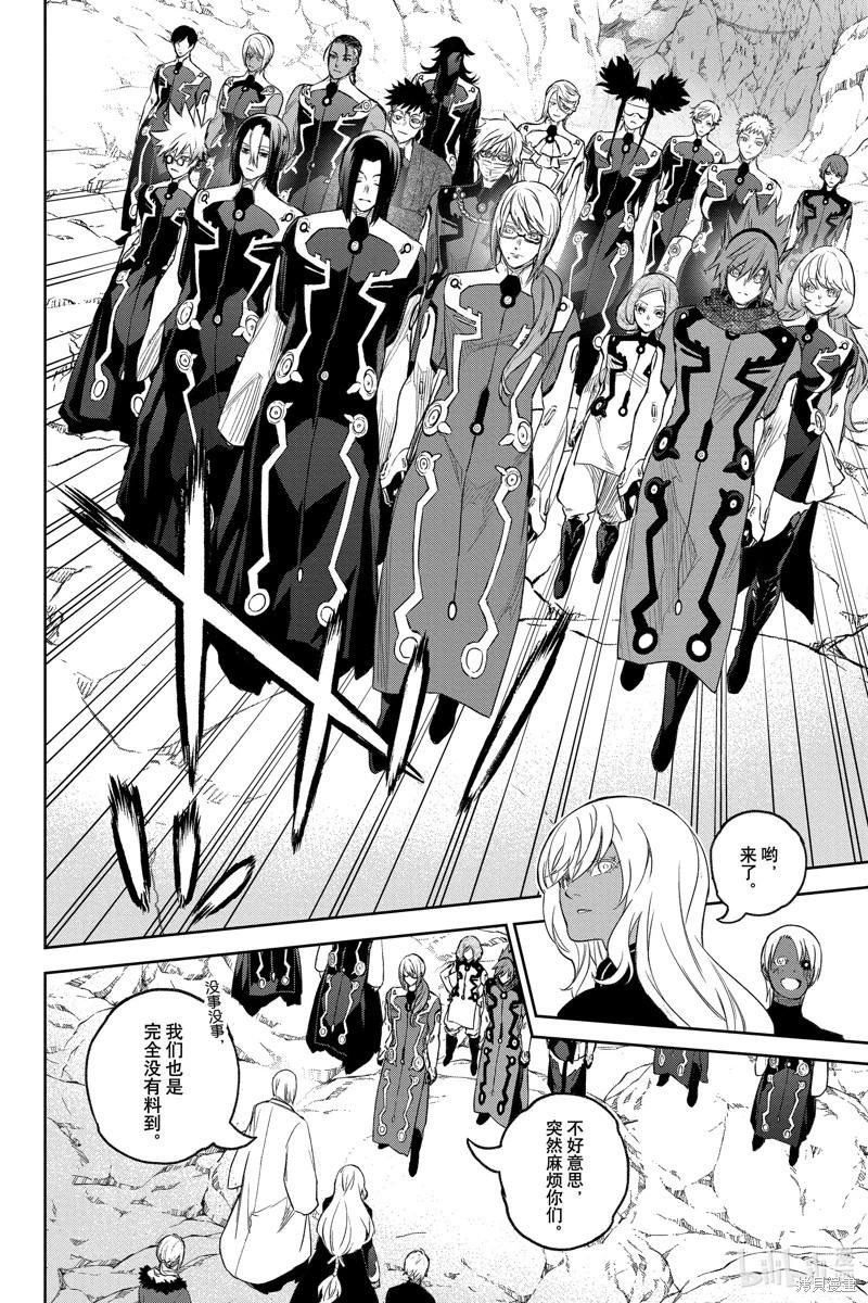 第 29 页