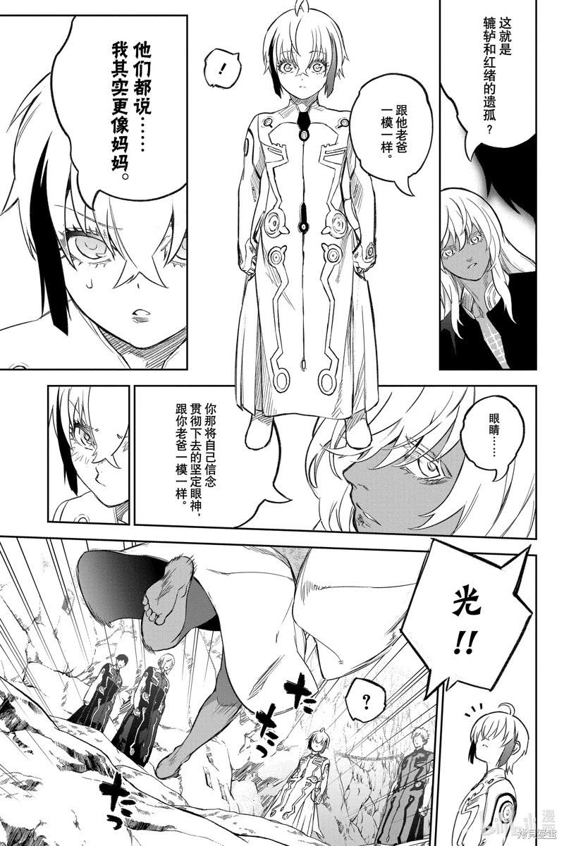 第 30 页