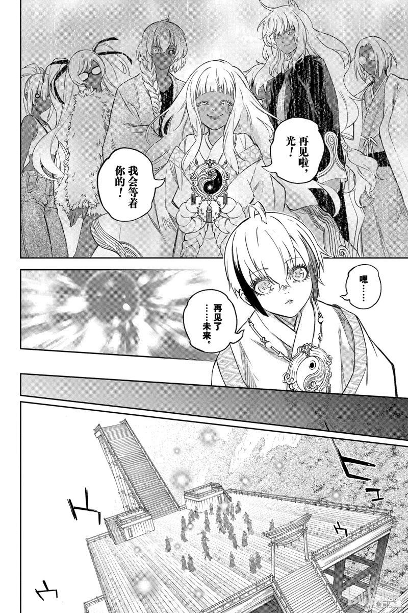 第 49 页