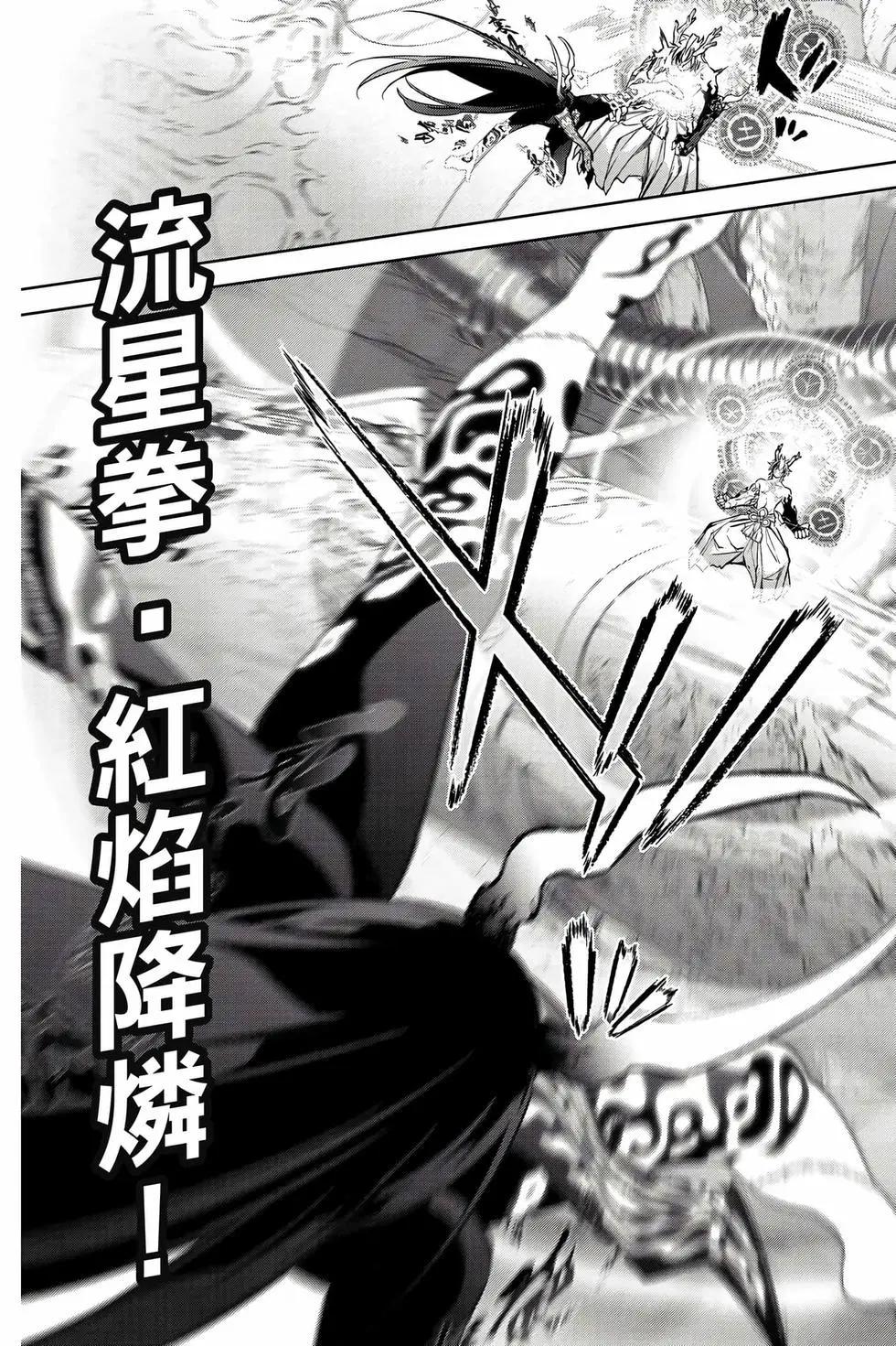 第 124 页