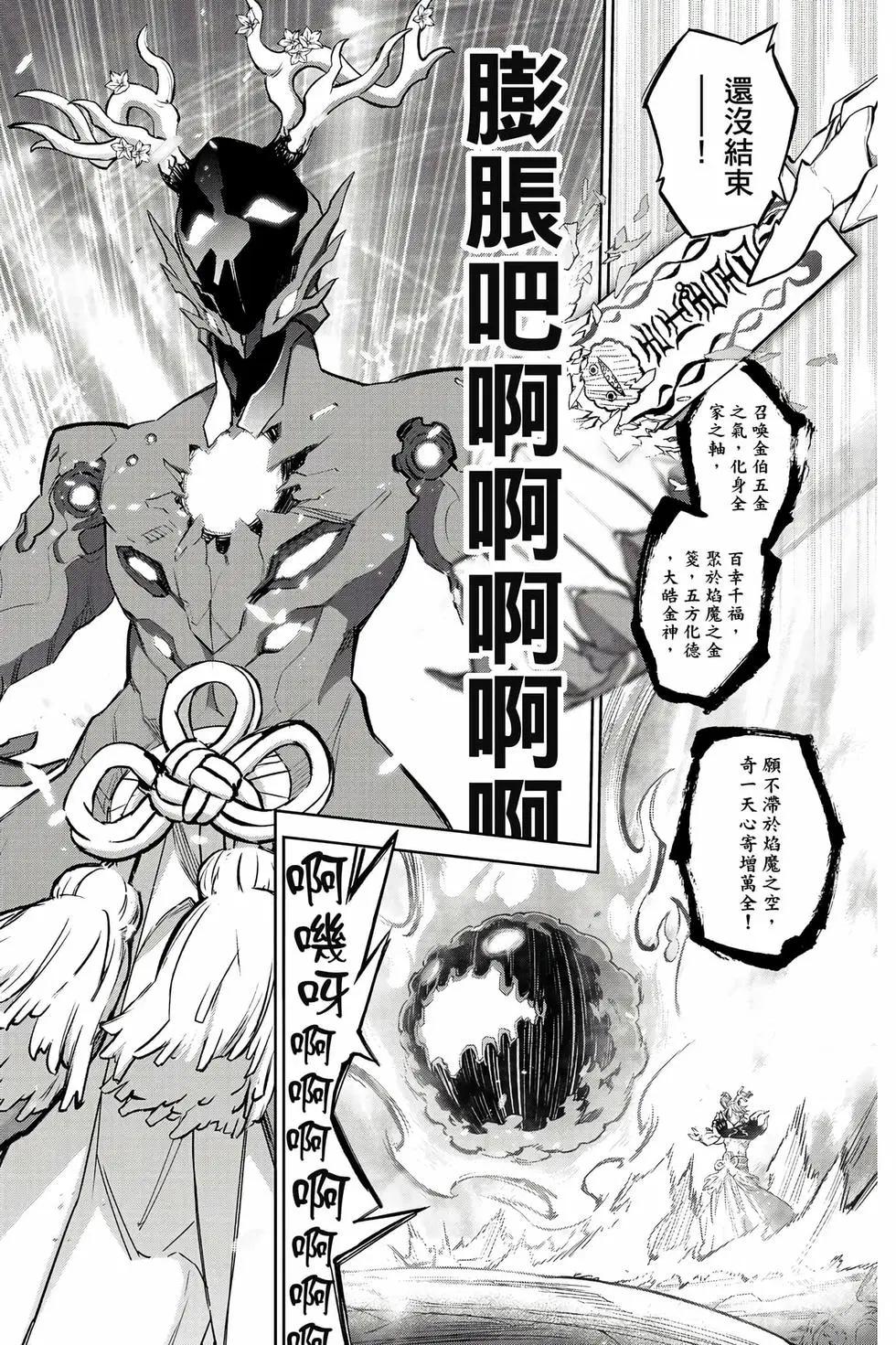 第 125 页