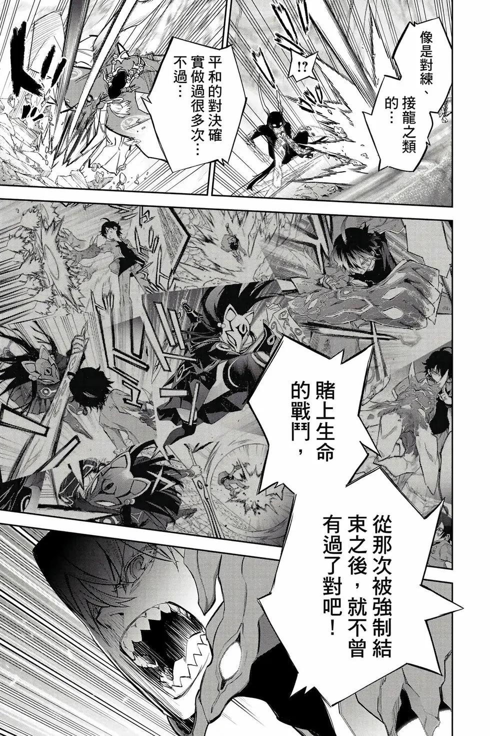 第 130 页