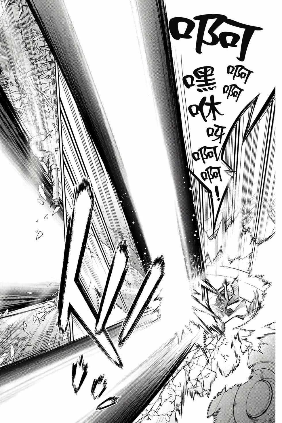 第 137 页