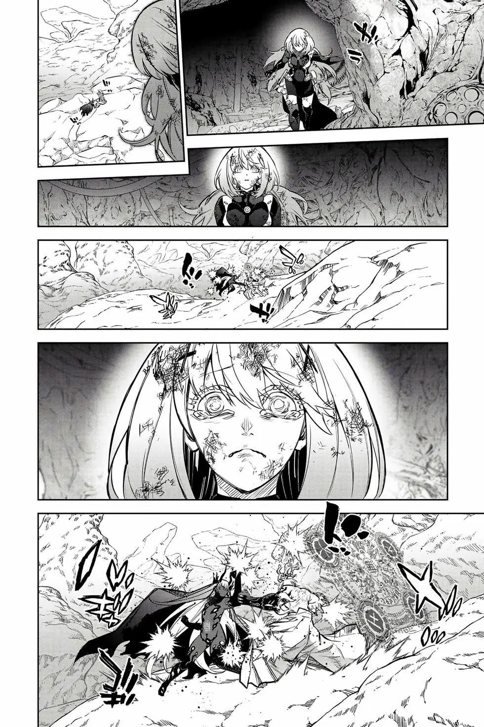 第 143 页