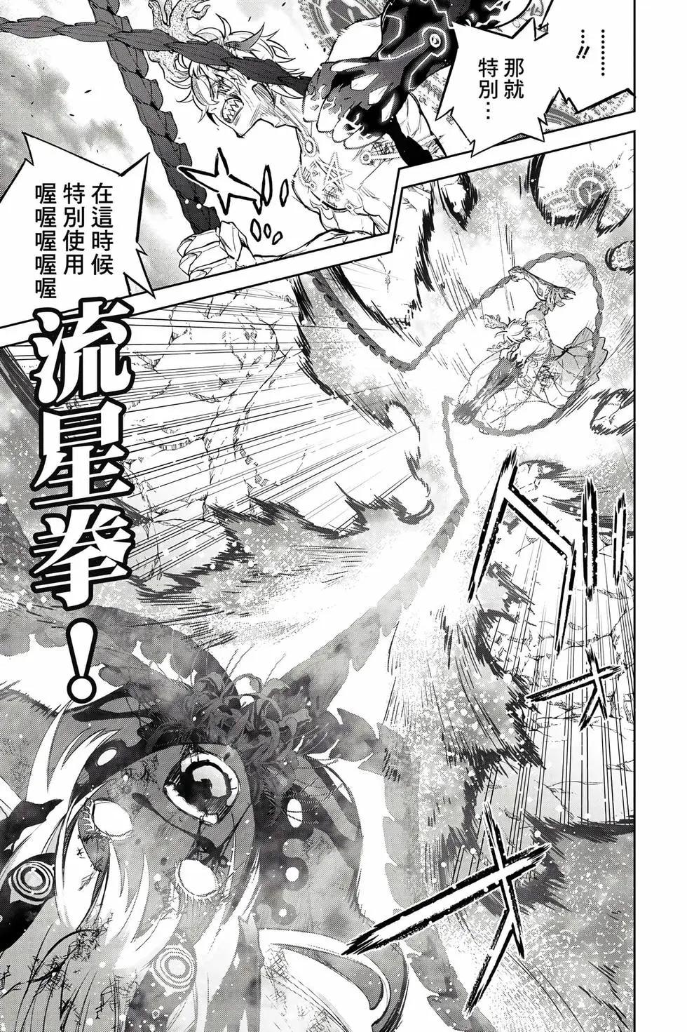 第 152 页