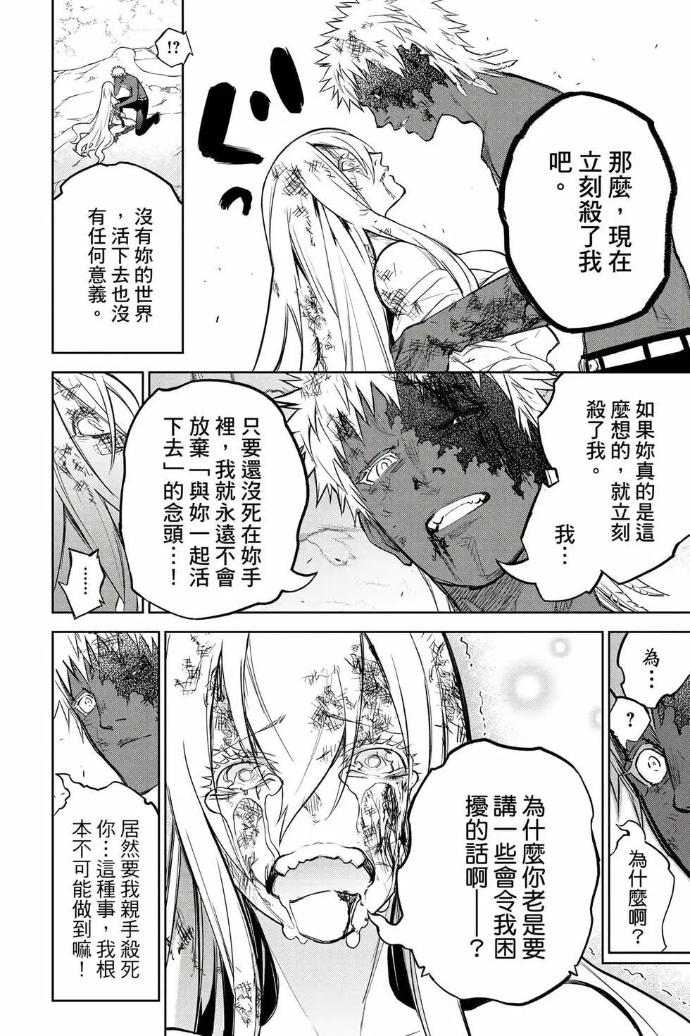 第 155 页