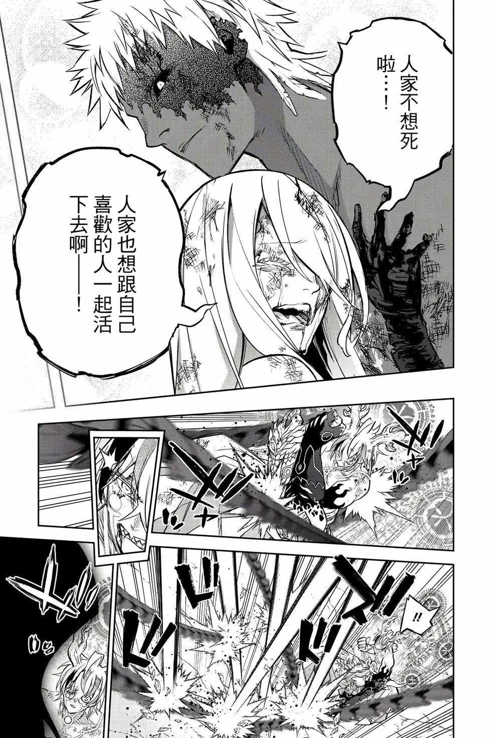 第 156 页