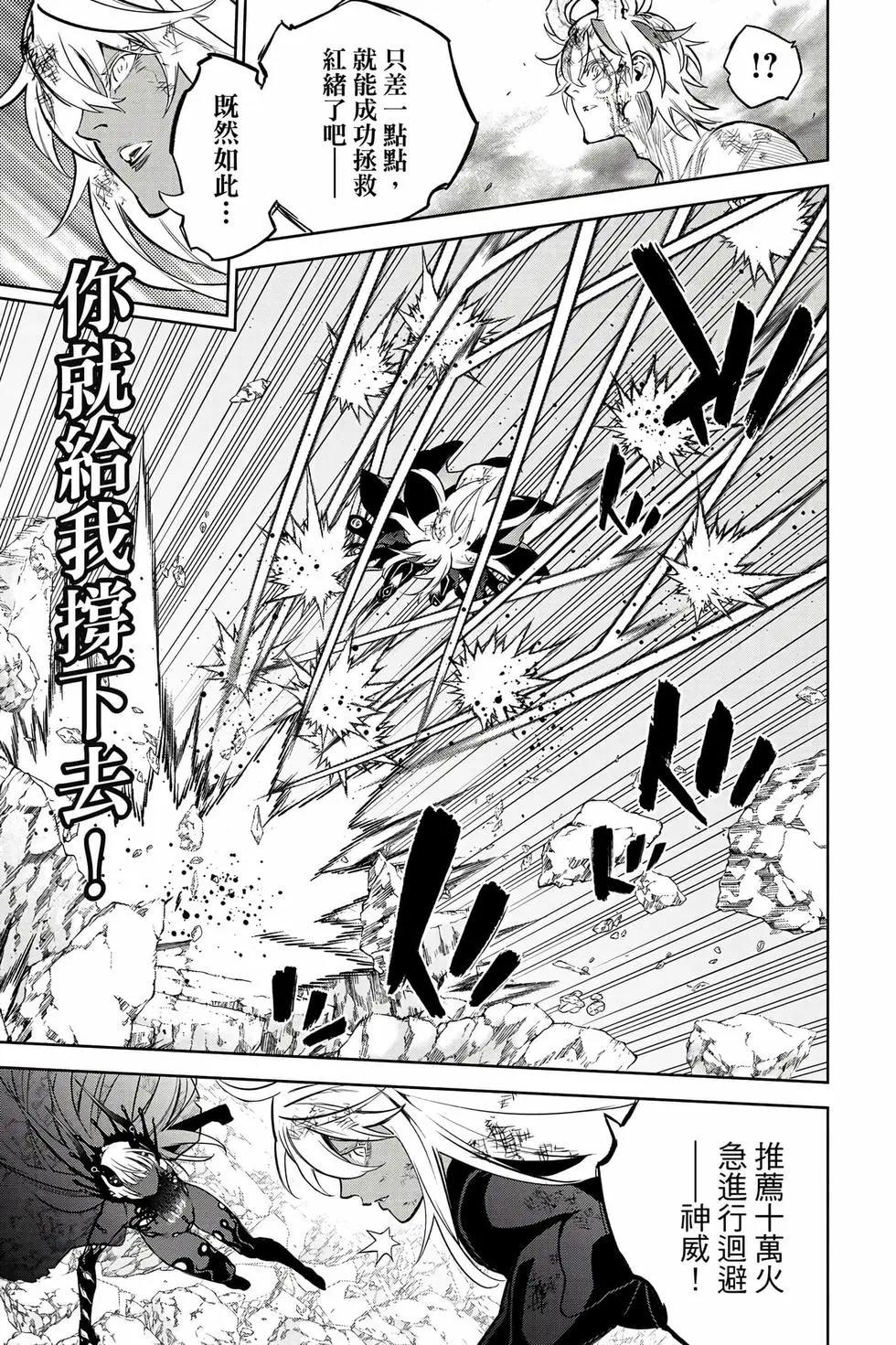 第 158 页