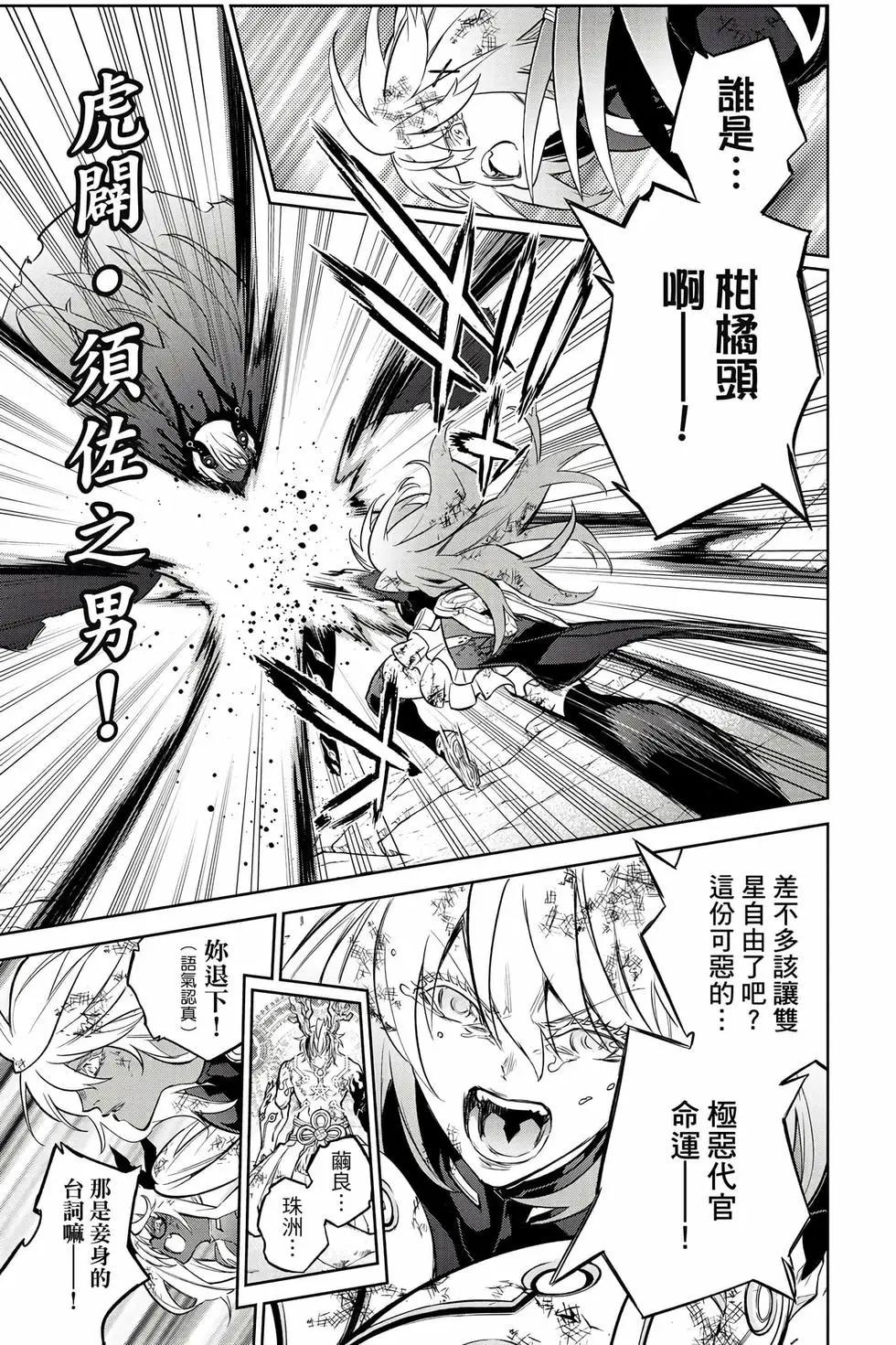 第 160 页