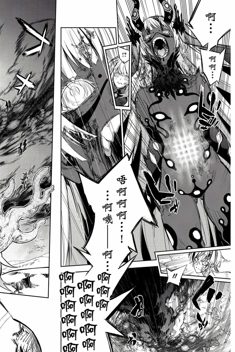 第 167 页