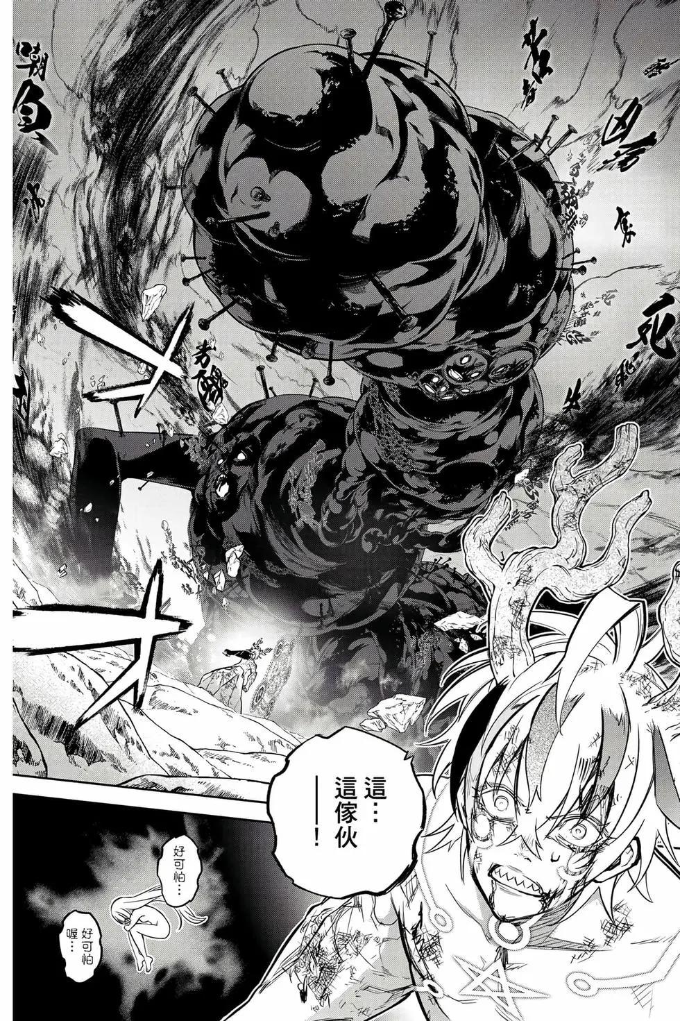 第 168 页