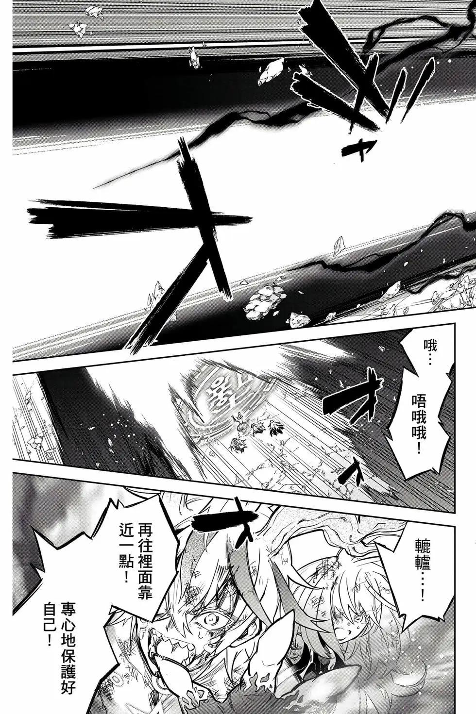 第 174 页