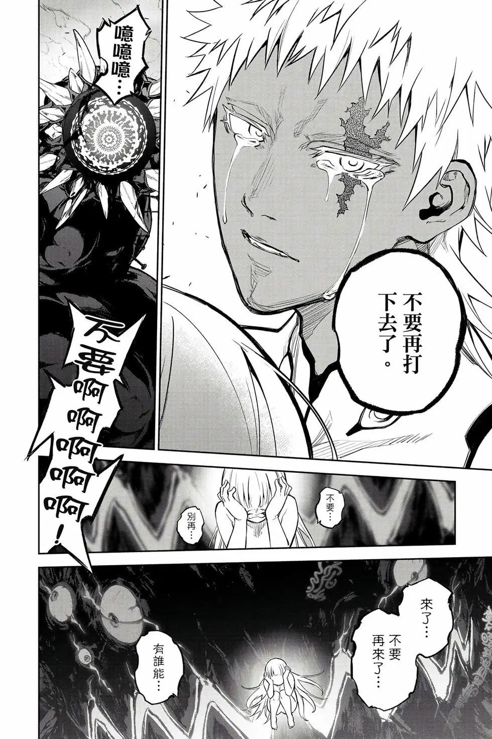 第 177 页