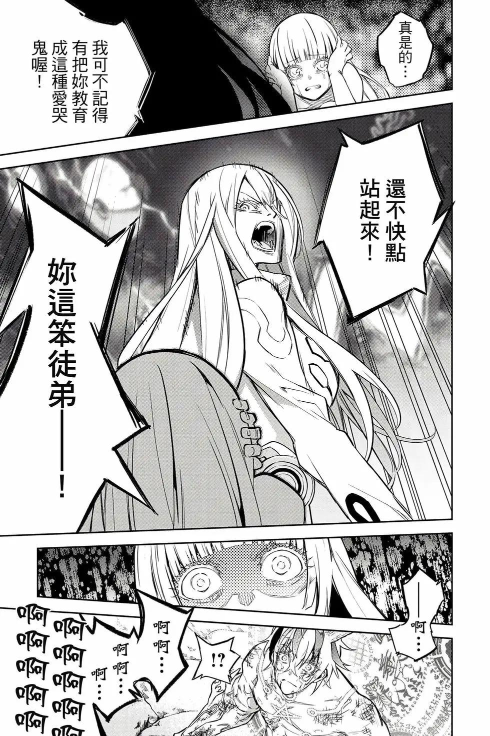 第 178 页