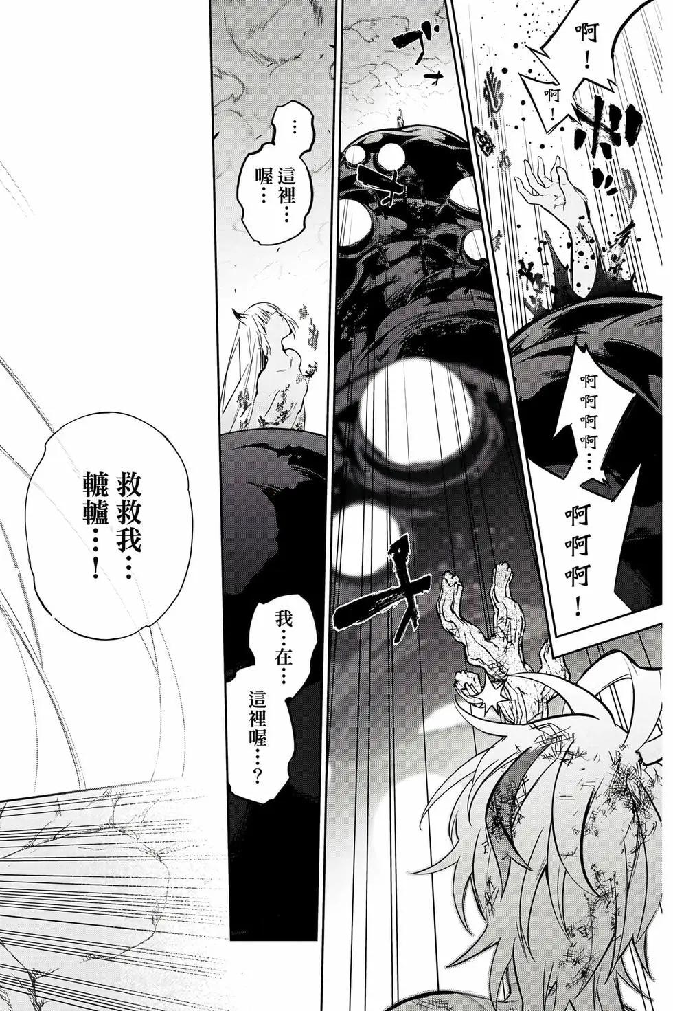 第 179 页