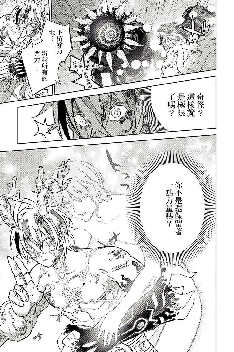 第 182 页