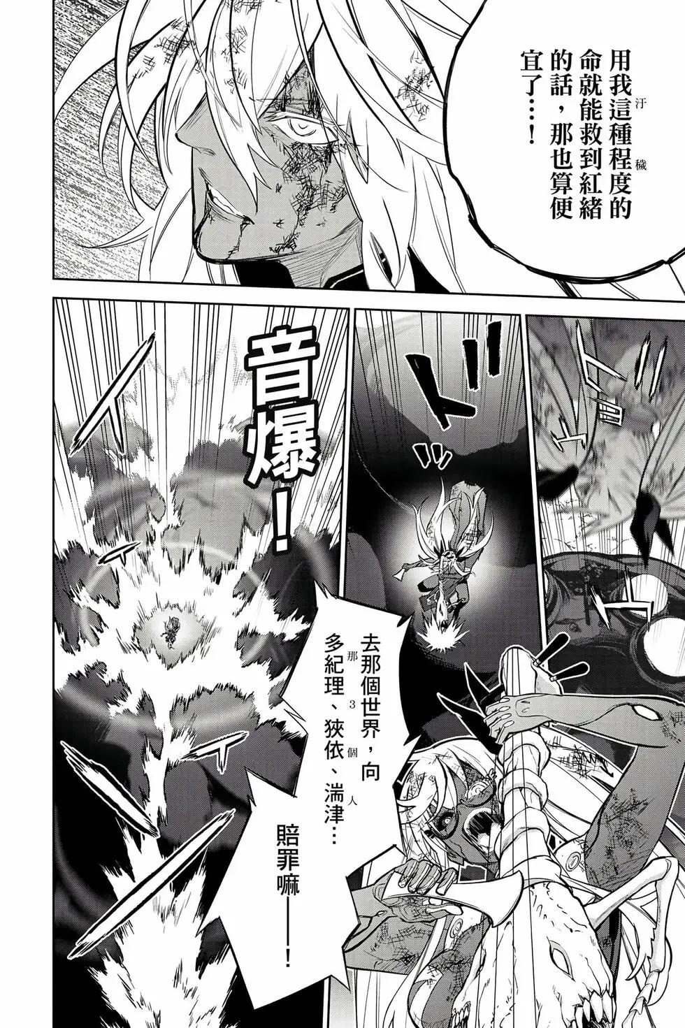 第 189 页