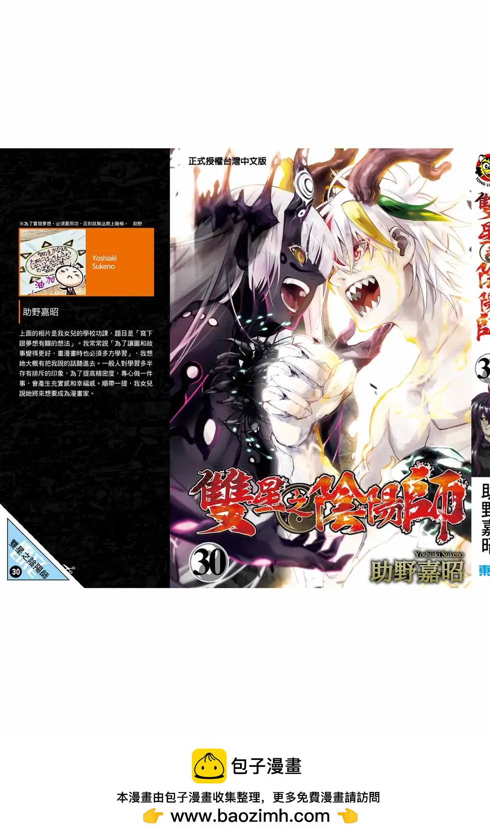 第 204 页