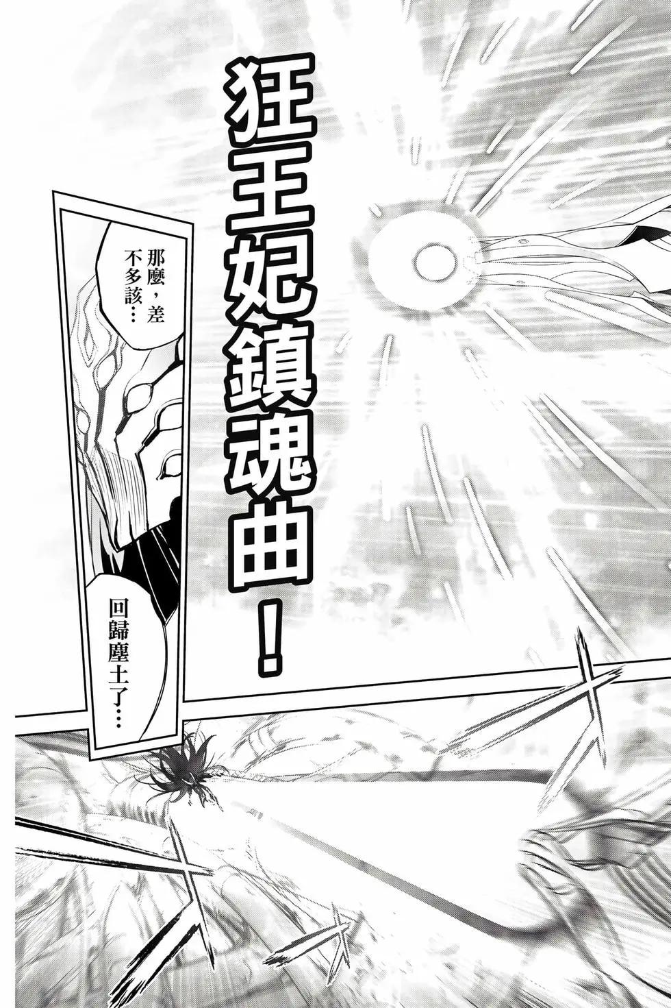 第 32 页