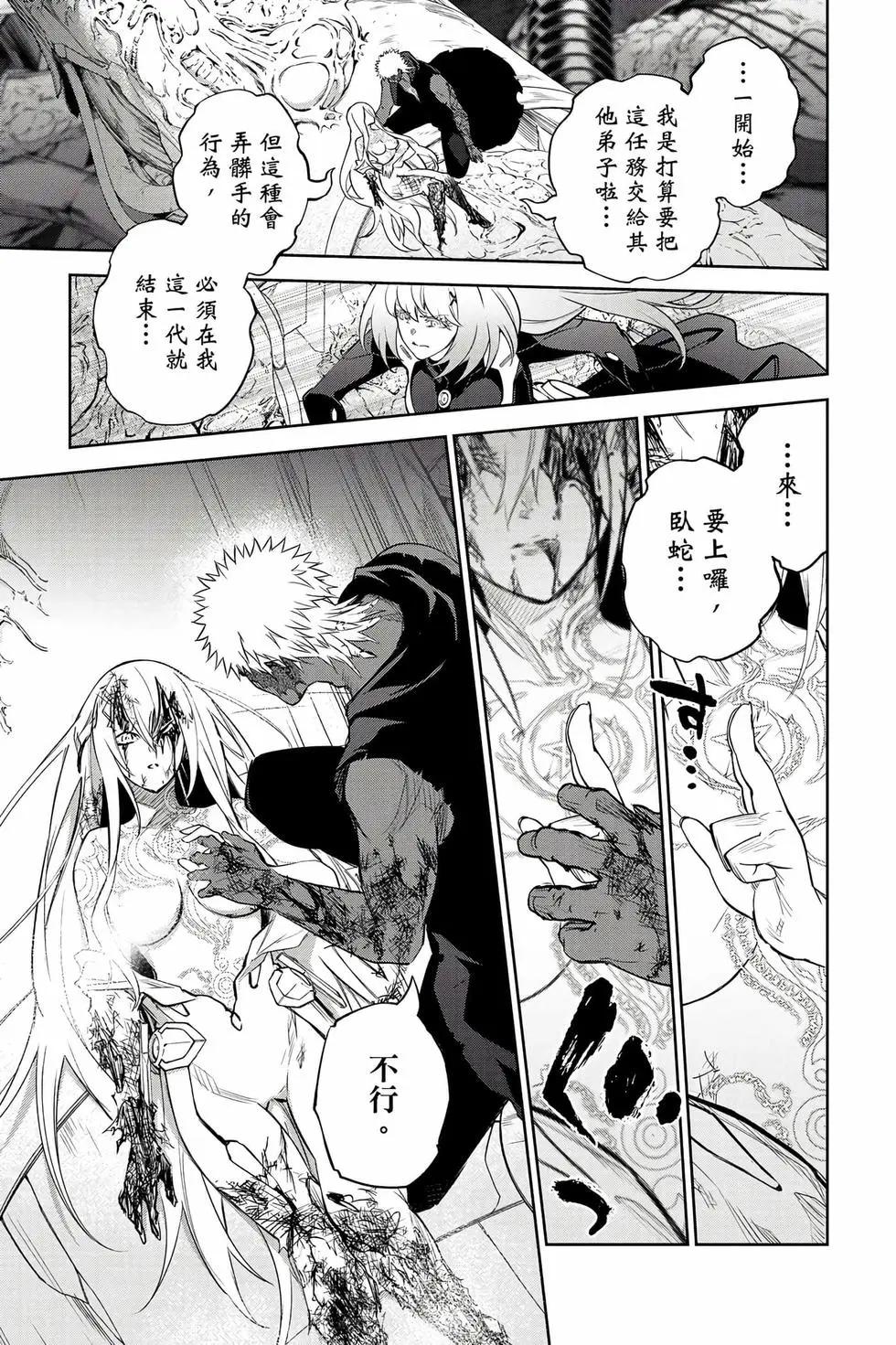 第 42 页