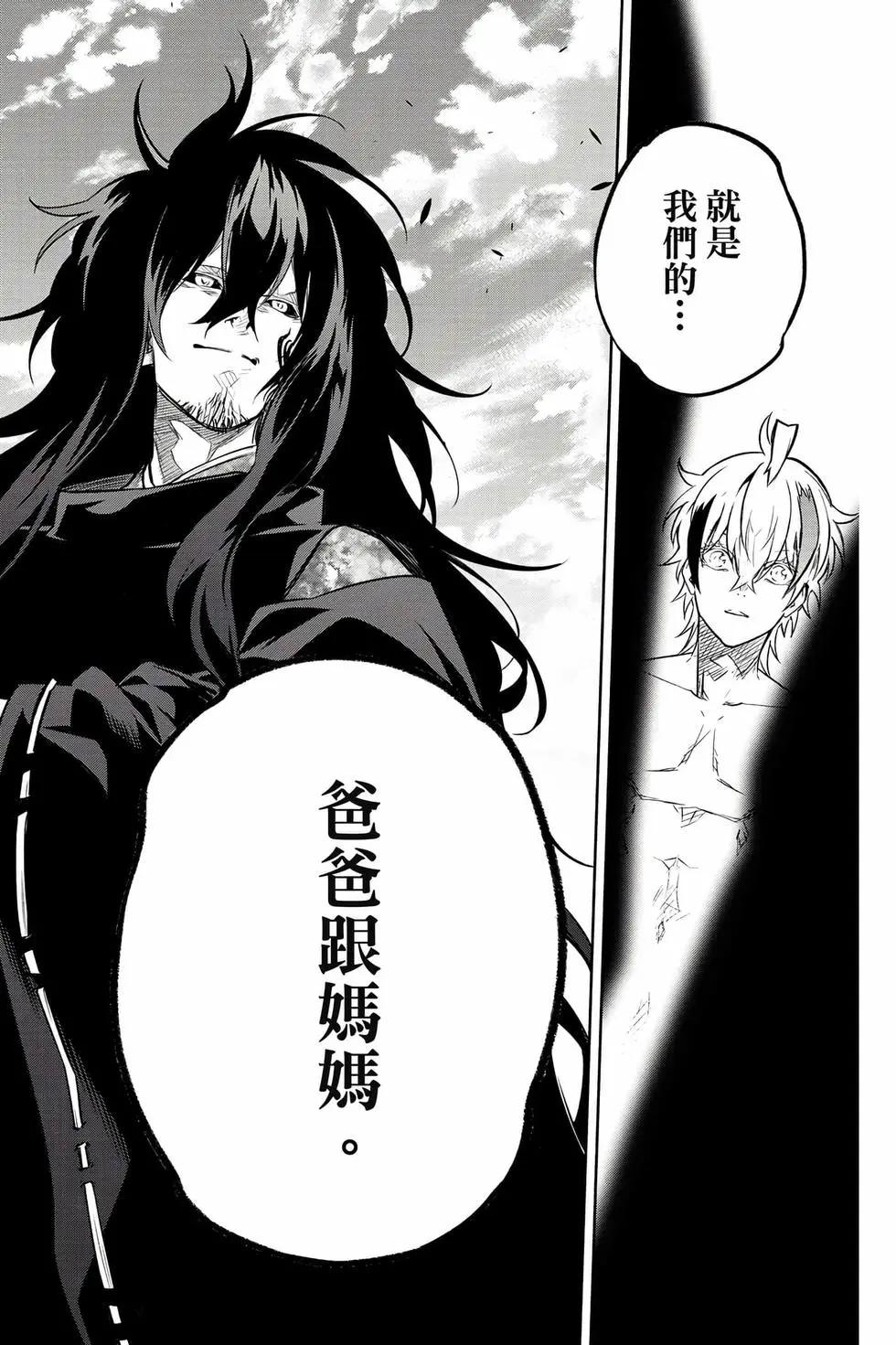 第 51 页