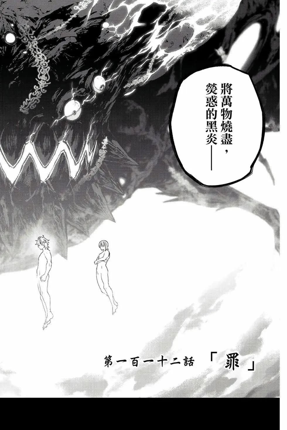 第 57 页
