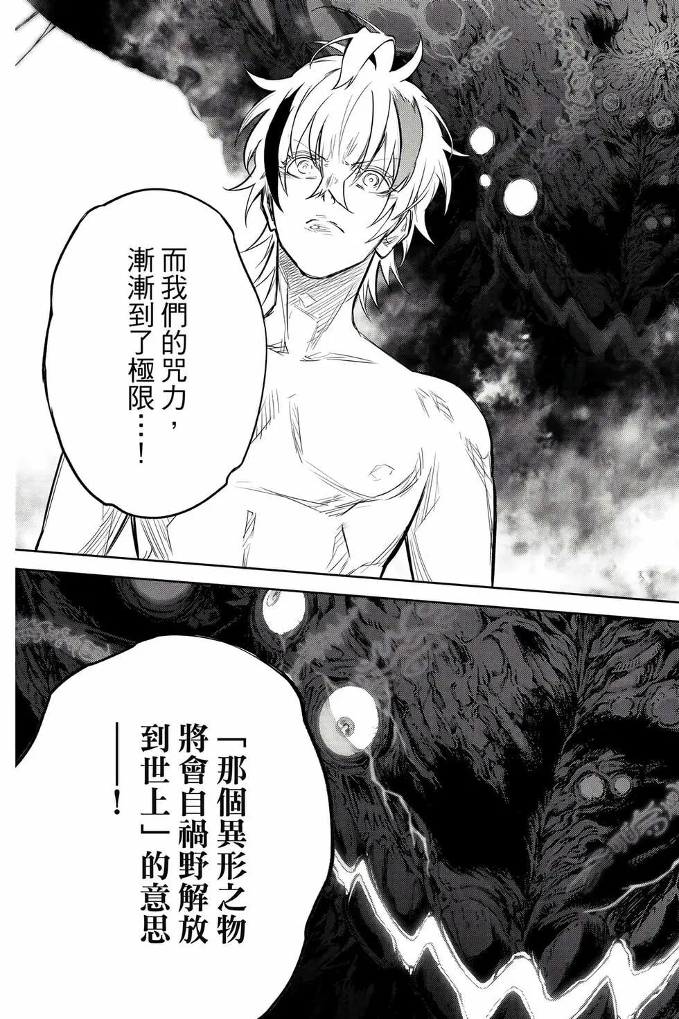 第 60 页