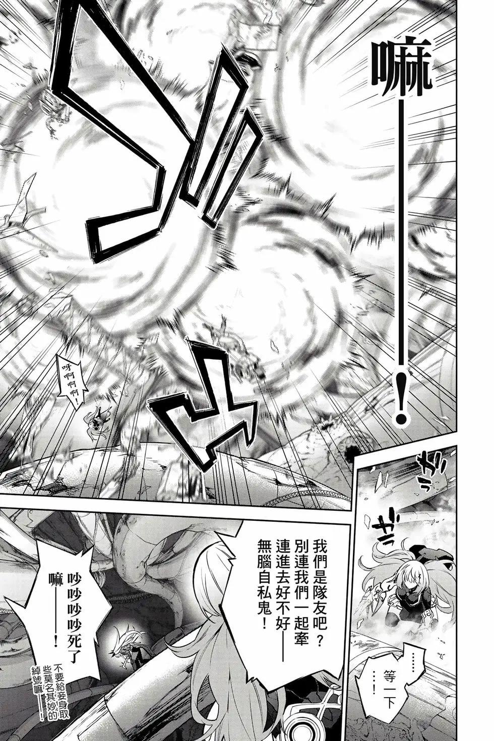 第 78 页